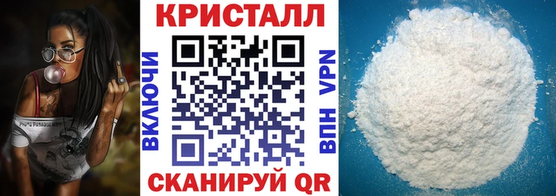 kraken как зайти  Козьмодемьянск  АМФ 97% 