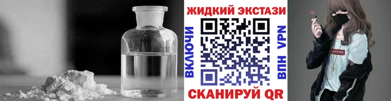 БУТИРАТ буратино  Козьмодемьянск 