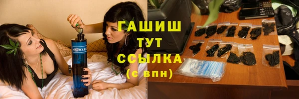 прущие крисы Белоозёрский