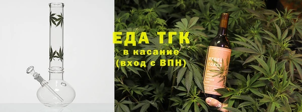 прущая мука Белокуриха
