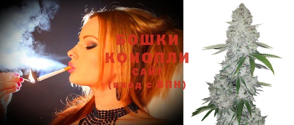 COCAINE Балабаново