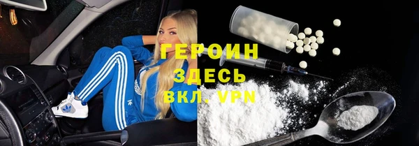 MESCALINE Баксан