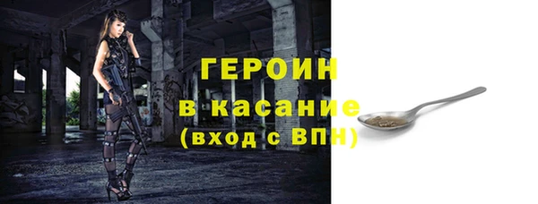 прущие крисы Белоозёрский