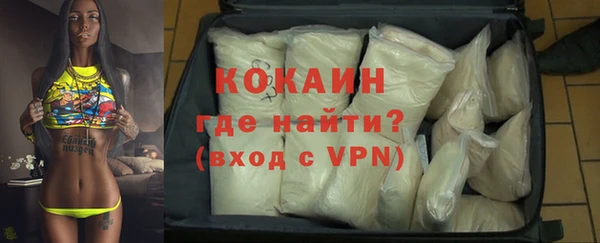MESCALINE Баксан