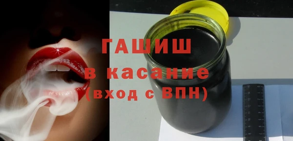 прущие крисы Белоозёрский