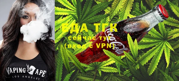 MESCALINE Баксан