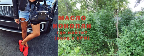 круглые Тавда