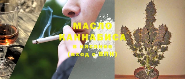 круглые Тавда