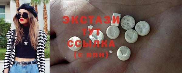 MESCALINE Баксан
