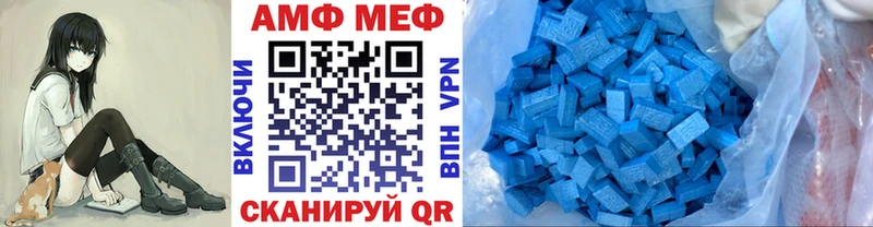 МЕТАМФЕТАМИН пудра  купить наркоту  OMG ссылки  Козьмодемьянск 