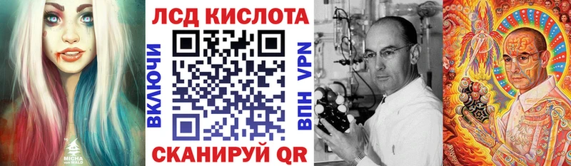 Наркотические марки 1500мкг  хочу наркоту  Козьмодемьянск 