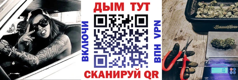 Конопля гибрид  наркота  Козьмодемьянск 